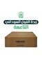 زبدة الفول السوداني - 2