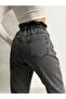 Kar Black High Waist Double Button Waistband Drawstrain Mom Jeans - 4