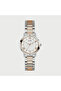 Silver & Rose Gold Analog Stainless Steel Strap Watch - GW0404L3