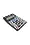 DS-1JT Heavy Duty Office Calculator