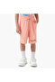 Printed Shorts with Drawstring Closure and Pockets