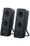 Z207 2.0, Bluetooth, Black