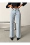 Ice Snow Full Fit High Waist Loose Legs - 9