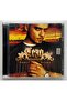 قرآن الكريم (القرآن الكريم) - إصدار محلي (CD)