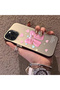 iPhone 16 Pro Max Compatible Silicone Edge Hard Back Anti-Fall Case Butterfly Knot Patterns - 2