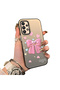 Samsung Galaxy A33 Compatible Silicone Edge Hard Back Anti-Fall Case Butterfly Knot Patterns