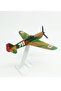 P40 Kitty Hawk 1:72 Model Uçak - 6