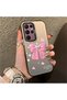Samsung Galaxy S22 Ultra Compatible Silicone Edge Hard Back Anti-Fall Case Butterfly Knot Patterns - 4