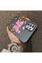 Samsung Galaxy A72 Compatible Silicone Edge Hard Back Anti-Fall Case Butterfly Knot Patterns - 3
