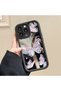 iPhone 14 Pro Compatible Beautiful Butterfly Mirror Anti-Fall Silicone Phone Case - 7