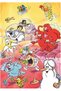 Educa 300 Piece Once Upon a Time Cartoon Puzzle - Boys and Girls - Ages 8-11 - 2