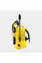 110 Bar K2 Universal Edition Pressure Washer - 3