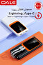 10000mah Power Bank 22.5w Fast Phone Charging Lightning And Type-c Cables Dual Usb Digital Display - 4