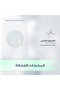 DermoPurifyer Scrub 100 ml - 3