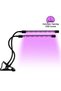 Plant and Flower Growing Light Full Spectrum Growth Lamp 2 Arms Light Mode Sy-Led2- - 2