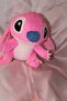 Double Color Blue Pink Color Plush Toy - 3