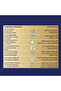 فيدالاك حليب الرضع رقم 1 - 1: FIRST INFANT FORMULA - 3