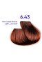 Hair Color Cream #6.43 Dark Copper Blonde – Permanent Warm Hair Dye - 2