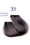 Hair Color Cream #7.1 Ash Blonde – Permanent Cool Blonde Hair Dye - 2