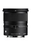 12mm f/1.4 DC (C) RF - 2