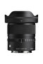 12mm f/1.4 DC (C) RF