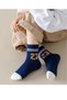 10 Pairs of Baby & Kids Luxury Socks Suitable for Daily Use Breathable Four Seasons School Socks - 2