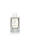 عطر لؤلؤة البوسفور 50 مل - 2