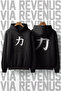 Güç Sırt Printed Unisex Oversized Hooded Sweatshirt - Custom Design Graphic Hoodie