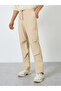 Men Relaxed Fit Streetwear Style Cargo Pants