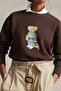 Women's Oversized Sweatshirt Weekend Bear 3D Printed Brown – Crew Neck, 3 Thread Ruched - 3