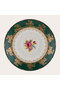 23067-5 Flower Green 6-Piece Coffee Cup Set - 4
