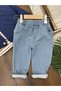 Quilted Coat Striped Badi Stretch Fabric Jeans 3-Piece Baby Boy/Child Set - 3