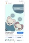 Clown and Butterfly 2-Pack Pacifier No:2 (6-18 Months) - Brownish Purple and Khaki - 5