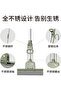 PVA Quadruple Rollers Magic Sponge Mop 27cm - 5