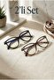 Women's Glasses Set of 2 – Blue Light Protection Black and Leopard Frame Computer Glasses