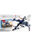 Police Helicopter Building Kit 250 Pieces Detailed and Educational Block Assembly Toy