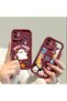 Samsung Galaxy A33 5g Compatible Flexible Silicone Protection Burgundy Color Cartoon Case - 7