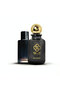 عطر 046 - ستايلك سووف