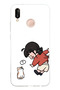 Huawei P20 Lite Compatible Forced to Pull Apart Lover - Couple Combination Printed Silicone Case