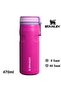 The Iceflow Twist Flip Thermos 0.47 Lt Thermos Mug Camping Flask Fuşya