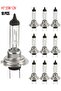 10PCS Halogen Headlight Bulb Super Warm White Light H7 55W 12V Bulb Headlight Halogen Lamp Car H... - 8