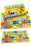Borsa Intelligence and Strategy Game |   Board Game for Family & Friends