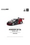 64 Pandem Gr86 Advan Diecast Model Car Pr640228 - 7