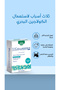 Oval Tablets - 3