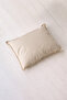 Goose Feather Baby Pillow