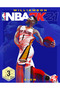 NBA 2K21 PS5 - 2