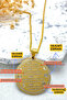 Glazed Seven Verses Seven Esma Distress-Relieving 60cm Twisted Chain Locket Necklace - 2