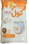 Disposable Diapers, Size 5, 36 Count, 11-18 kg, 12-Hour Dryness Protection