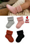 Curly Children's Towel Socks Colorful 4 Pairs - 3