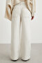 High Waist Baggy Jeans Off-White - 6